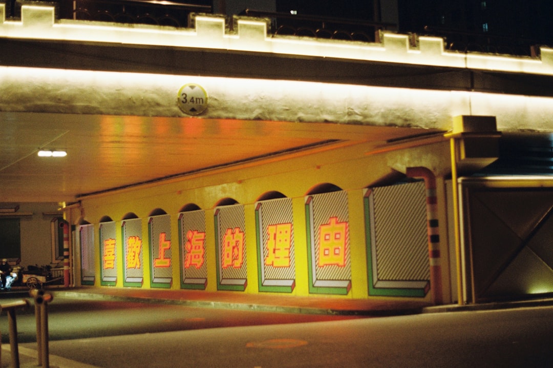 Photo contemporary personalities