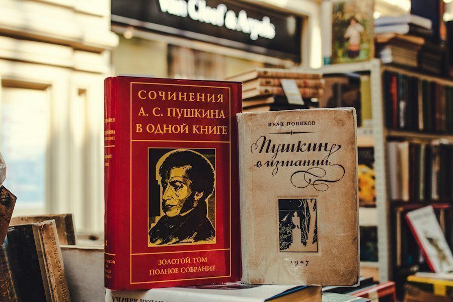Photo literatura populară românească
